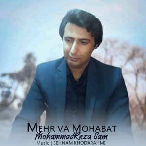 Mohammadreza Sam Mehr Va Mohabat